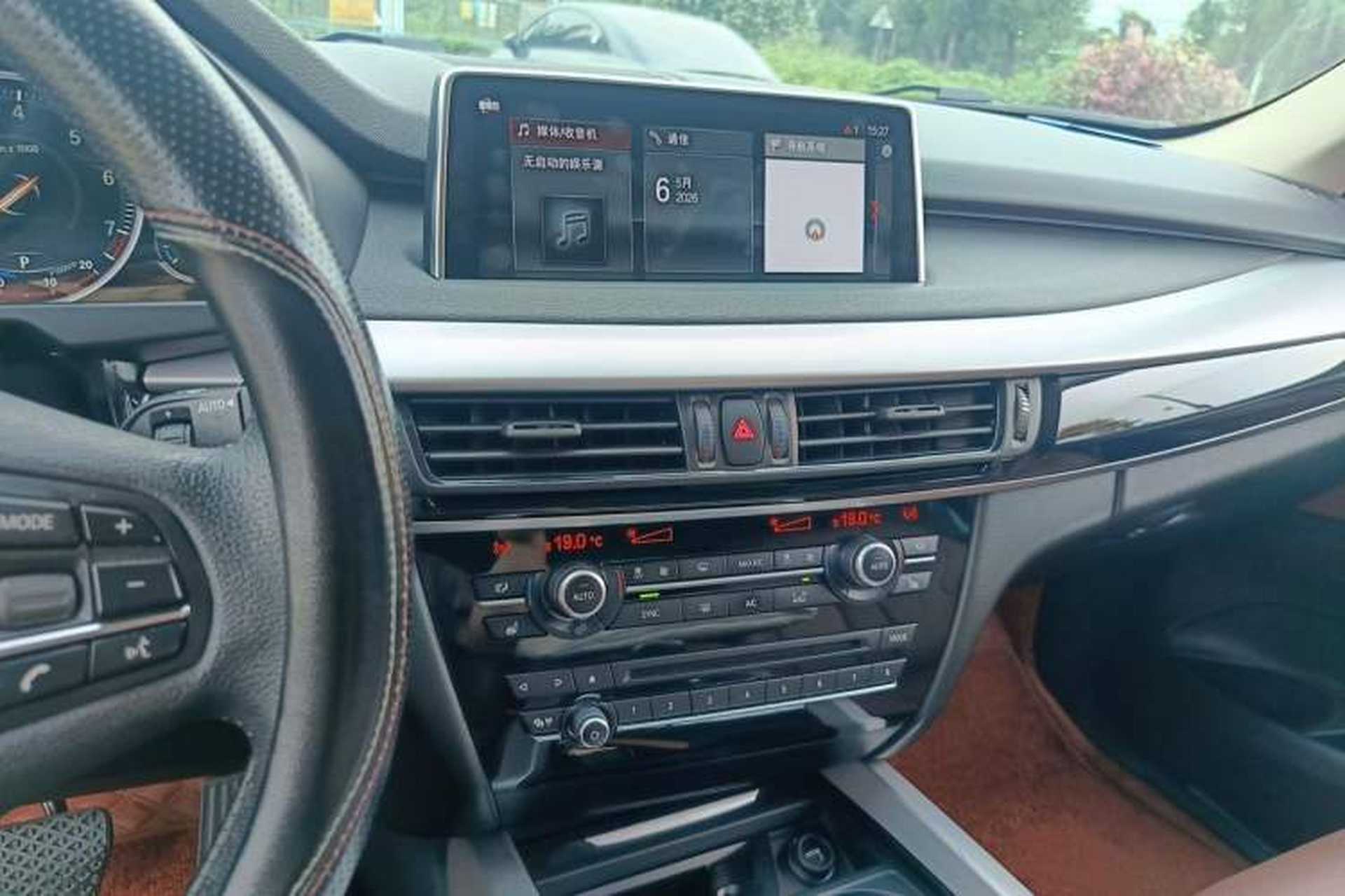 Used BMW 5 Series  Audio And AC Panel