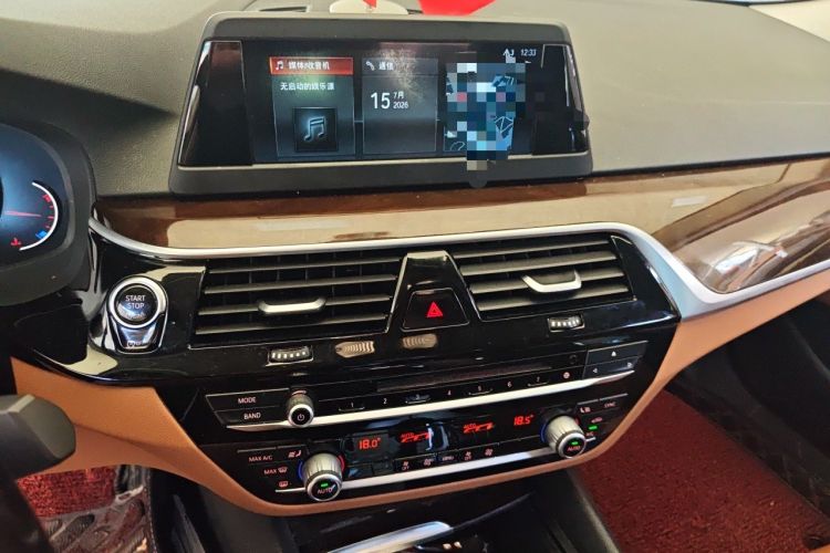 Used BMW 5 Series 2018 528Li Launch Special Edition Audio And AC Panel