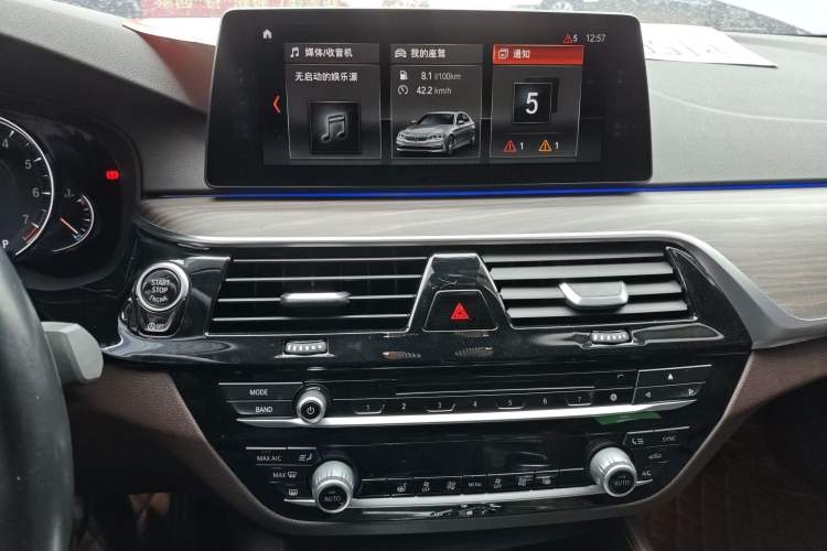 Used BMW 5 Series 2018 530Li xDrive Luxury Package Audio And AC Panel