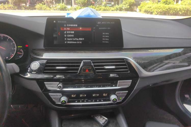 Used BMW 5 Series 2018 Restyled 530Li Leading Edition M Sport Package Audio And AC Panel