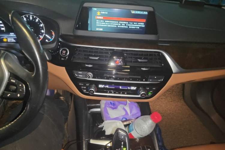 Used BMW 5 Series 2018 528Li Launch Special Edition Audio And AC Panel