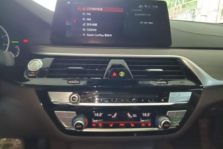 Used BMW 5 Series 2018 Facelifted 530Li Luxury Edition Premium Package Audio And AC Panel