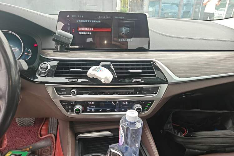 Used BMW 5 Series 2018 530Li Luxury Edition Premium Package Audio And AC Panel