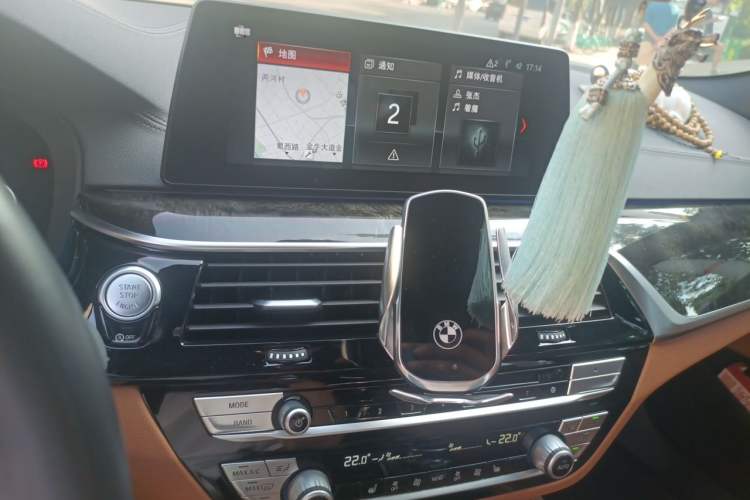 Used BMW 5 Series 2018 Restyled 530Li Leading Edition M Sport Package Audio And AC Panel