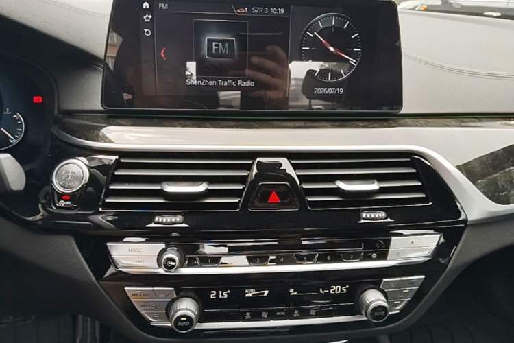 Used BMW 5 Series 2018 525Li M Sport Package Audio And AC Panel