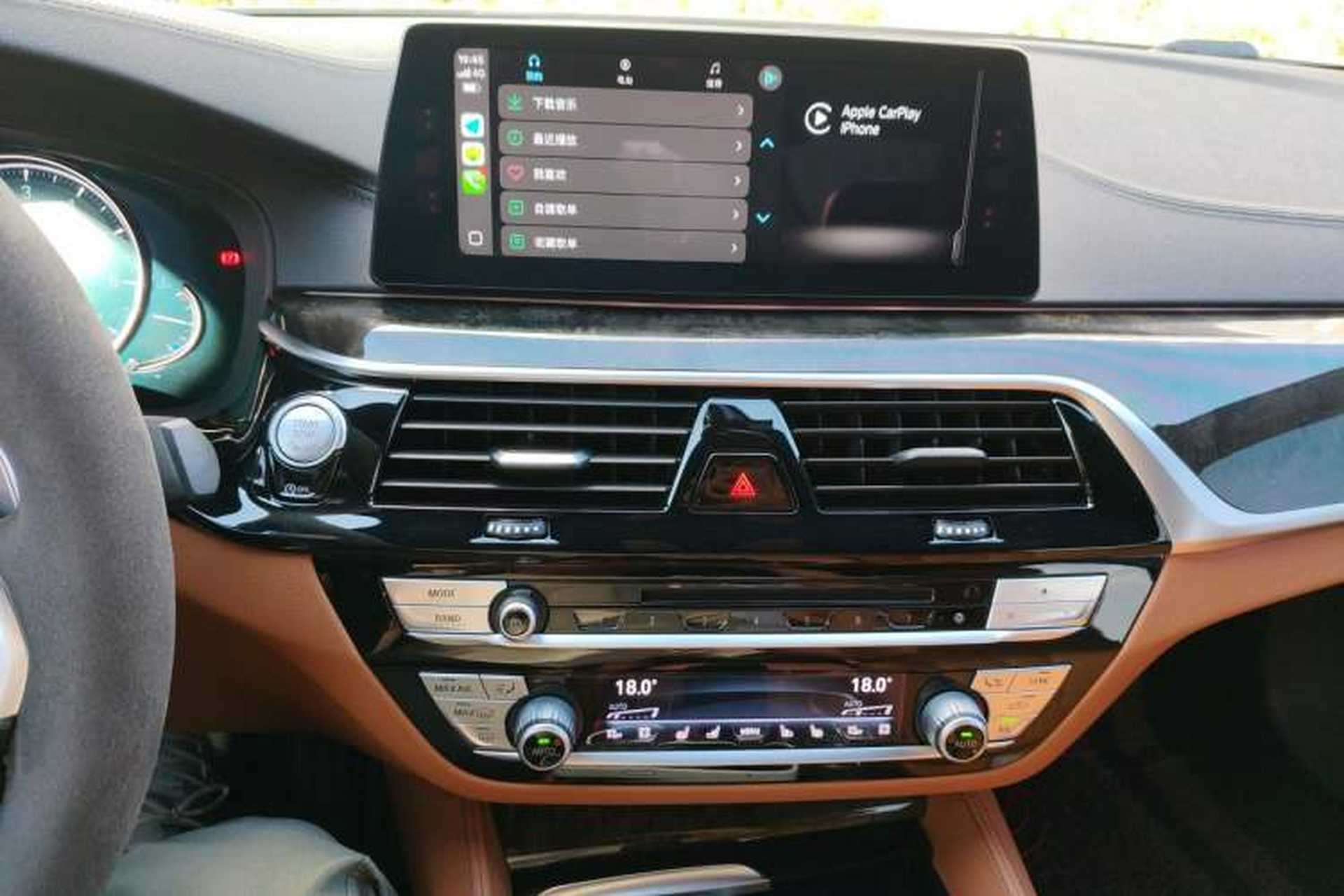 Used BMW 5 Series 2018 Restyled 530Li Luxury Edition M Sport Package Audio And AC Panel