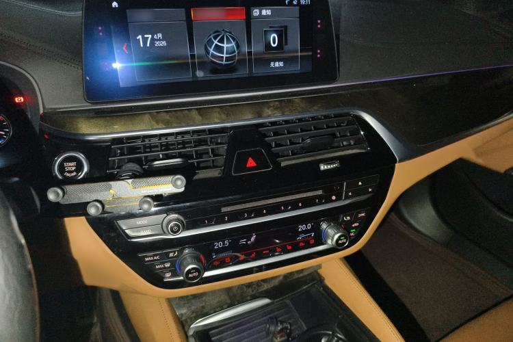 Used BMW 5 Series 2018 530Li Luxury Edition M Sport Package Audio And AC Panel