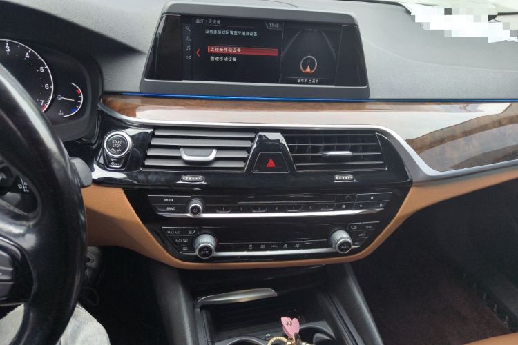 Used BMW 5 Series 2018 528Li Launch Special Edition Audio And AC Panel