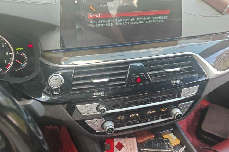 Used BMW 5 Series 2018 Restyled 530Li Leading Edition M Sport Package Audio And AC Panel