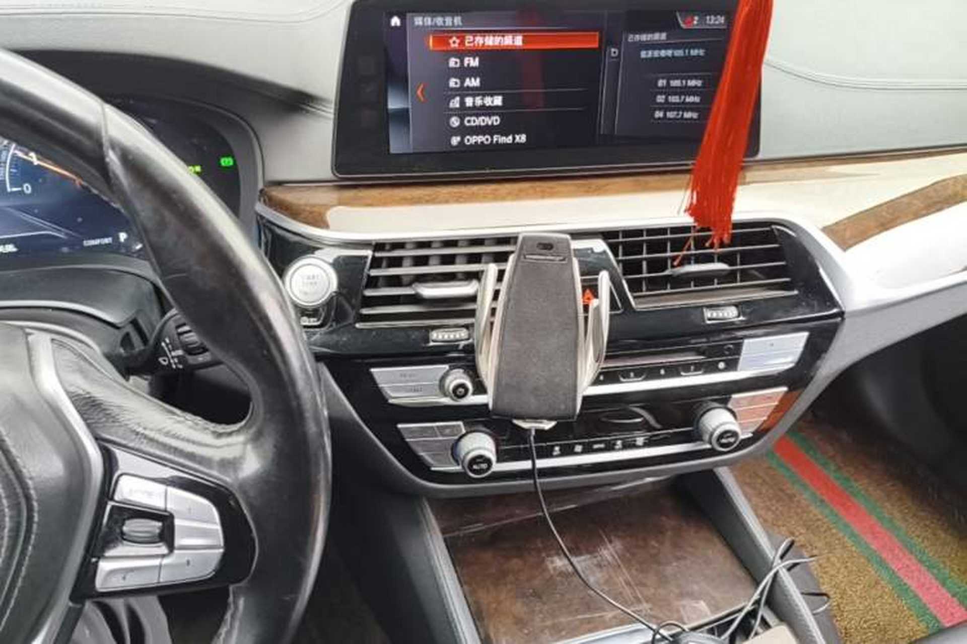 Used BMW 5 Series 2018 525Li Luxury Package Audio And AC Panel