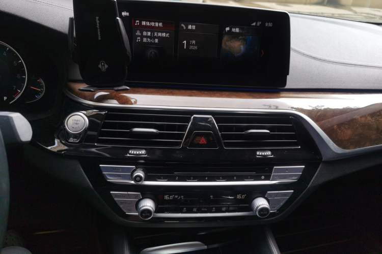 Used BMW 5 Series 2018 525Li Luxury Package Audio And AC Panel
