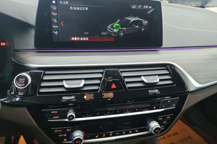 Used BMW 5 Series 2018 Facelifted 530Li xDrive Luxury Package Audio And AC Panel