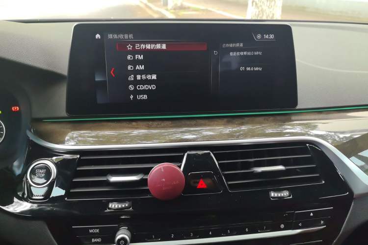 Used BMW 5 Series 2018 530Li Leading Model M Sport Package Audio And AC Panel
