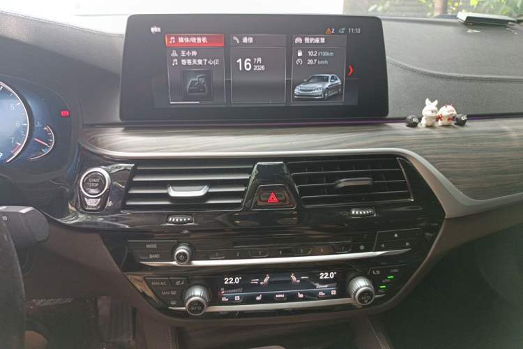 Used BMW 5 Series 2018 Facelifted 530Li Luxury Edition Premium Package Audio And AC Panel