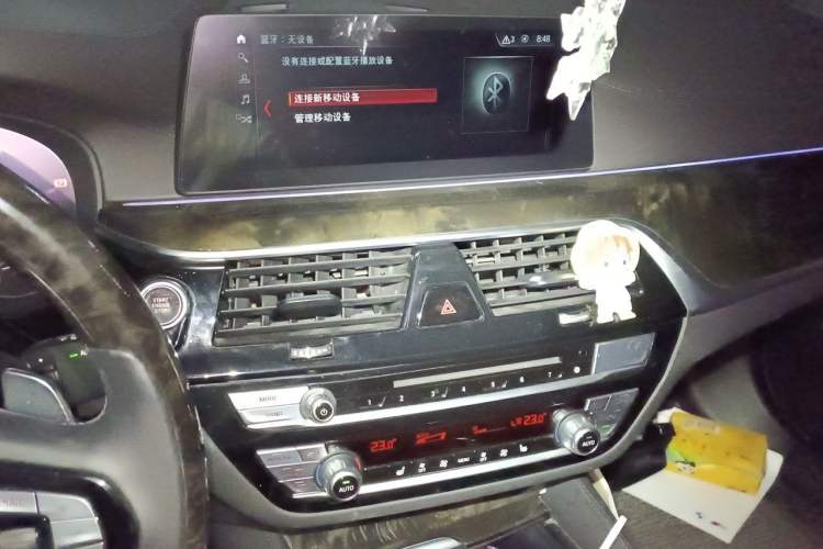 Used BMW 5 Series 2018 530Li Leading Model M Sport Package Audio And AC Panel