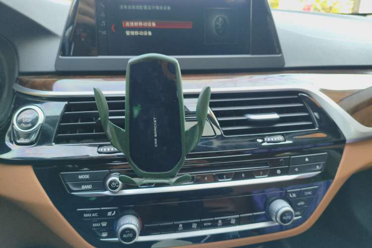 Used BMW 5 Series 2018 528Li Launch Special Edition Audio And AC Panel