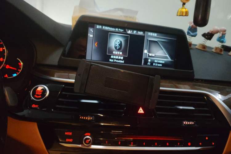 Used BMW 5 Series 2018 528Li Launch Special Edition Audio And AC Panel
