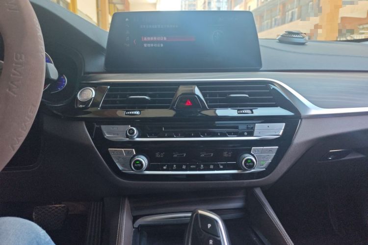 Used BMW 5 Series 2018 Revised Version 530Li Leading Edition Luxury Package Audio And AC Panel