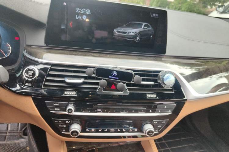 Used BMW 5 Series 2018 Restyled 530Li Luxury Edition M Sport Package Audio And AC Panel