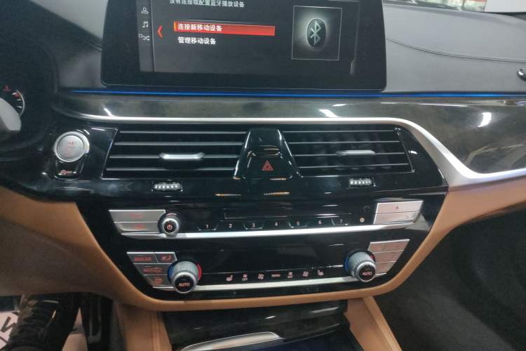 Used BMW 5 Series 2018 Facelifted 530Li xDrive M Sport Package Audio And AC Panel