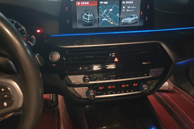 Used BMW 5 Series 2018 Restyled 530Li Leading Edition M Sport Package Audio And AC Panel
