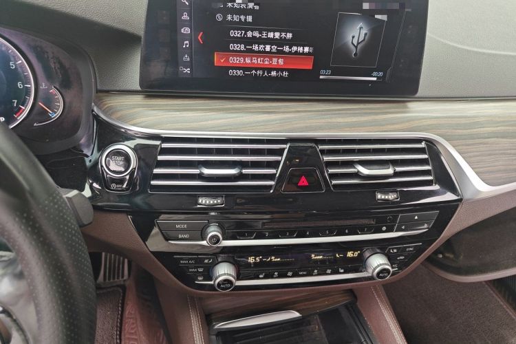 Used BMW 5 Series 2018 530Li xDrive Luxury Package Audio And AC Panel
