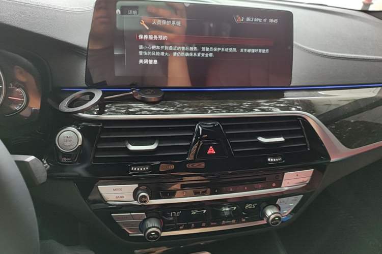 Used BMW 5 Series 2018 Restyled 530Li Leading Edition M Sport Package Audio And AC Panel