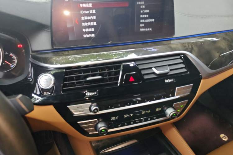 Used BMW 5 Series 2018 Restyled 530Li Leading Edition M Sport Package Audio And AC Panel