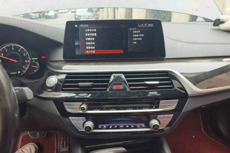 Used BMW 5 Series 2018 Restyled 530Li Luxury Edition M Sport Package Audio And AC Panel