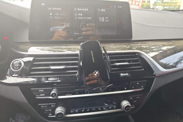 Used BMW 5 Series 2018 Restyled 530Li Luxury Edition M Sport Package Audio And AC Panel