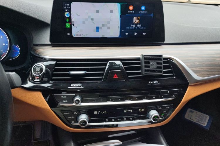 Used BMW 5 Series 2018 528Li Launch Special Edition Audio And AC Panel