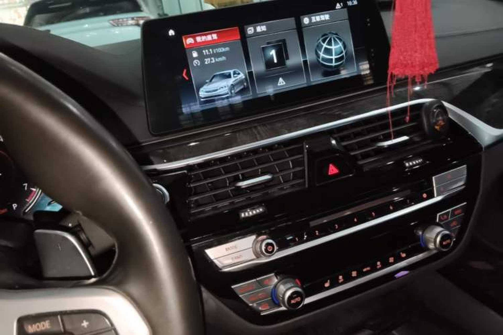 Used BMW 5 Series 2018 Restyled 530Li Leading Edition M Sport Package Audio And AC Panel