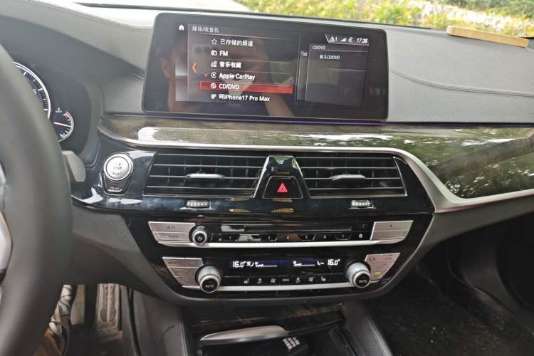Used BMW 5 Series 2018 Restyled 530Li Leading Edition M Sport Package Audio And AC Panel