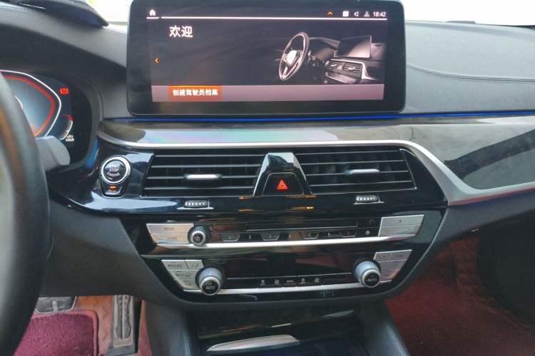 Used BMW 5 Series 2018 525Li M Sport Package Audio And AC Panel