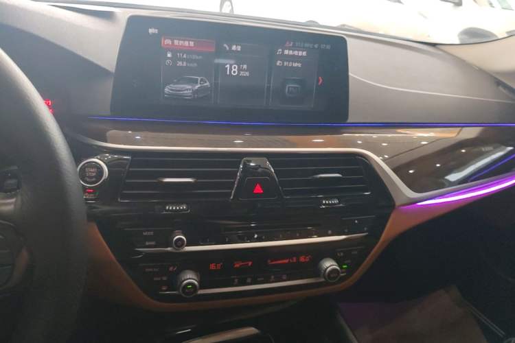 Used BMW 5 Series 2018 528Li Launch Special Edition Audio And AC Panel