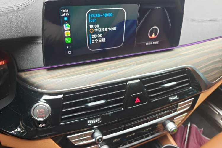 Used BMW 5 Series 2018 Revised Version 530Li Leading Edition Luxury Package Audio And AC Panel