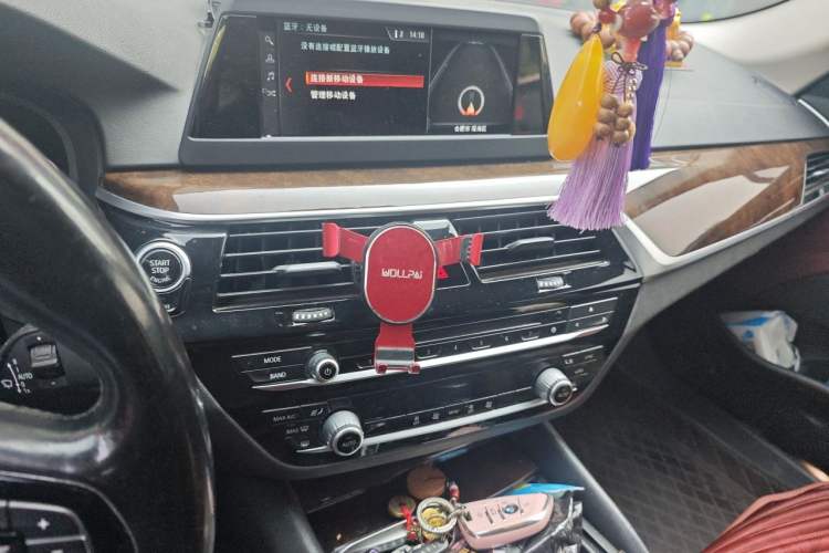Used BMW 5 Series 2018 528Li Launch Special Edition Audio And AC Panel