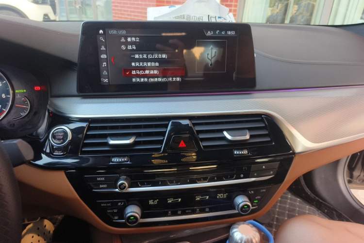 Used BMW 5 Series 2018 525i M Sport Package Audio And AC Panel