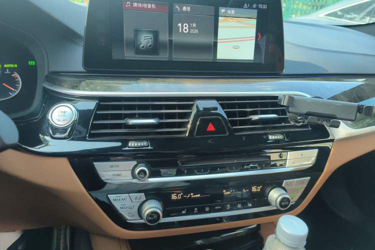 Used BMW 5 Series 2018 Restyled 530Li Leading Edition M Sport Package Audio And AC Panel