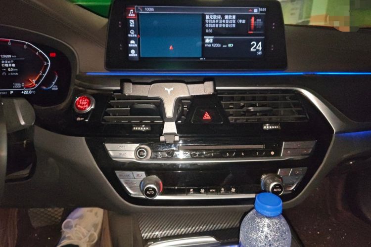 Used BMW 5 Series 2018 525Li Luxury Package Audio And AC Panel