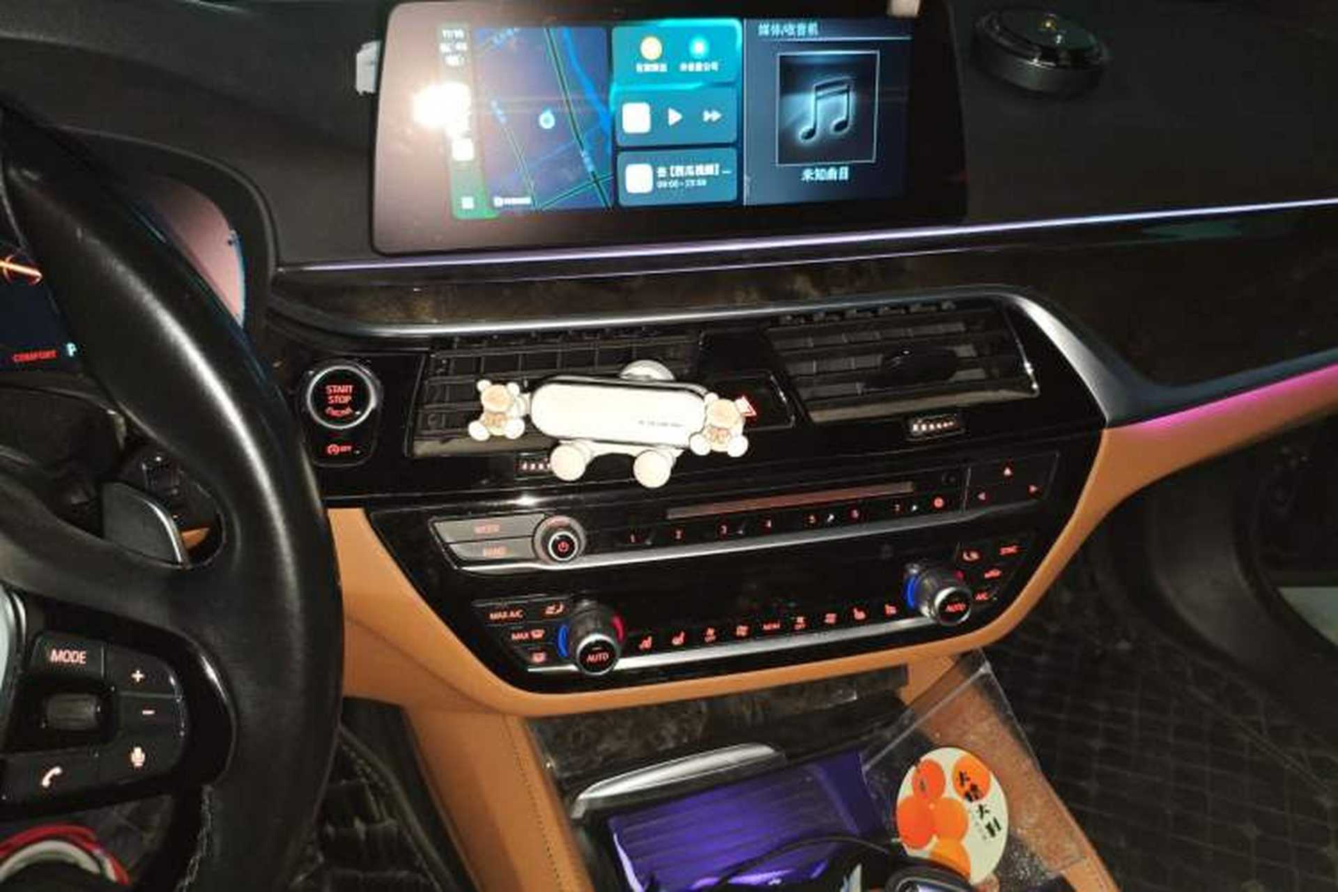 Used BMW 5 Series 2018 530Li Leading Model M Sport Package Audio And AC Panel