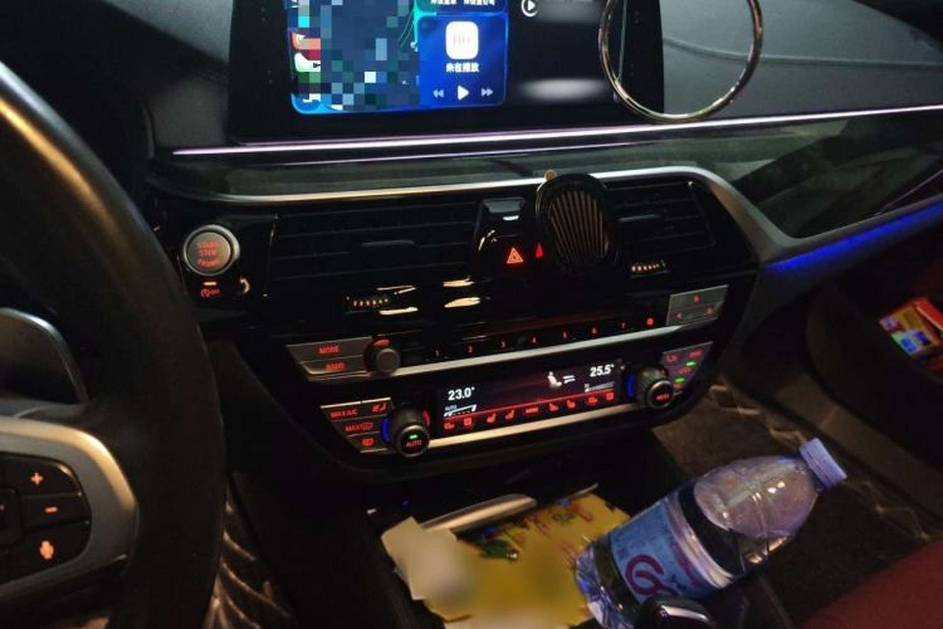Used BMW 5 Series 2018 Restyled 530Li Luxury Edition M Sport Package Audio And AC Panel