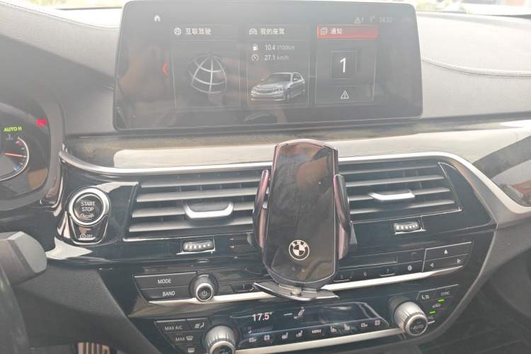 Used BMW 5 Series 2018 530Li Luxury Edition M Sport Package Audio And AC Panel