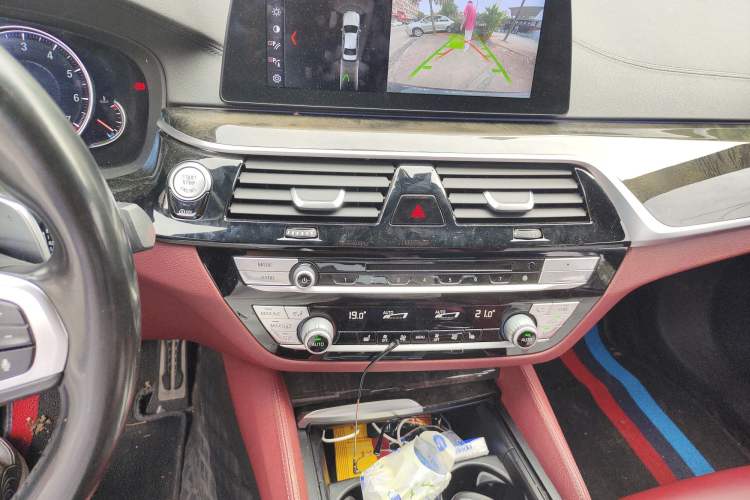 Used BMW 5 Series 2018 Restyled 530Li Leading Edition M Sport Package Audio And AC Panel
