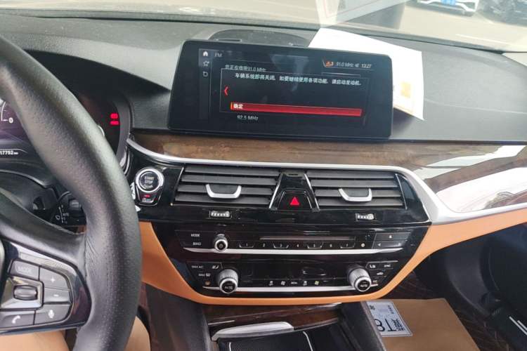 Used BMW 5 Series 2018 528Li Launch Special Edition Audio And AC Panel