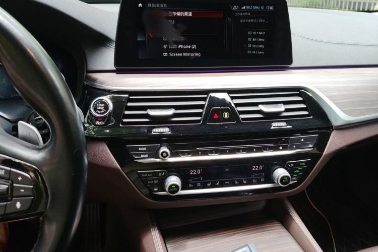 Used BMW 5 Series 2018 Revised 540Li Executive Edition Audio And AC Panel