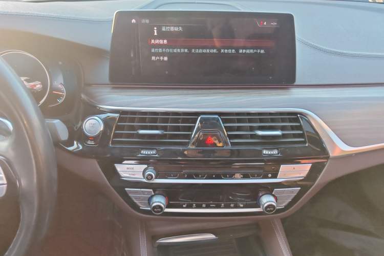 Used BMW 5 Series 2018 Facelifted 530Li xDrive Luxury Package Audio And AC Panel