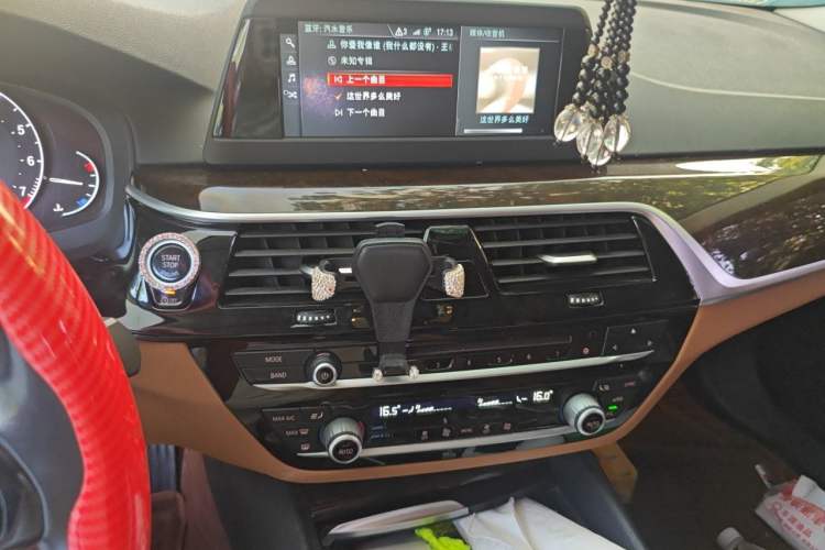 Used BMW 5 Series 2018 528Li Launch Special Edition Audio And AC Panel