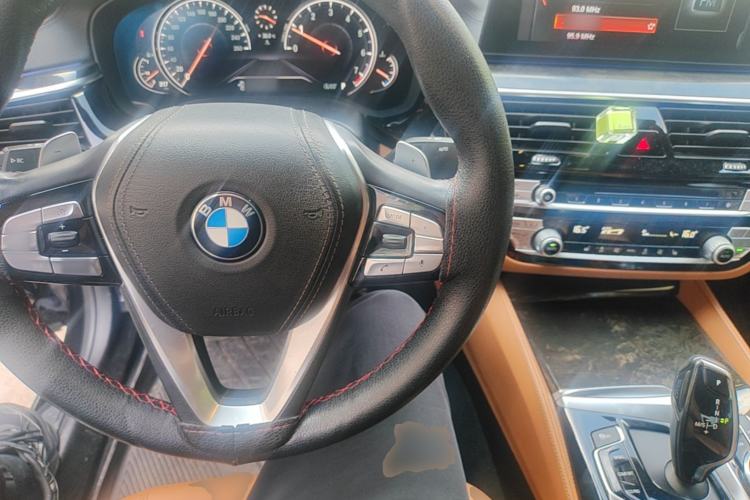 Used BMW 5 Series 2018 Restyled 530Li Leading Edition M Sport Package Center Console