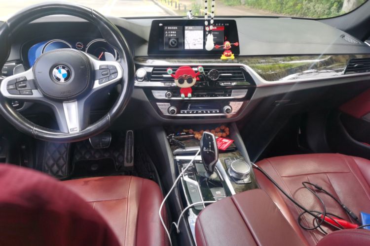 Used BMW 5 Series 2018 Restyled 530Li Luxury Edition M Sport Package Center Console